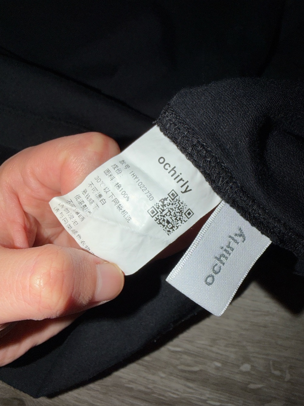 Cold Shoulder Basic Tops - Picture 7 of 8